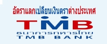 Relateds Banner Slider-68c11edc18f97.jpg